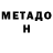 Amphetamine VHQ Anastasiia Mykhalska