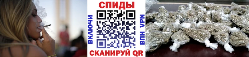 Бутират бутандиол  Алейск 