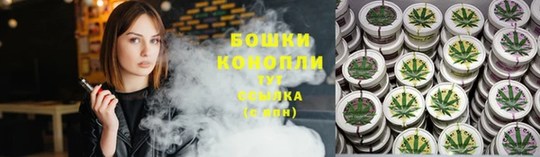 ешки Абдулино