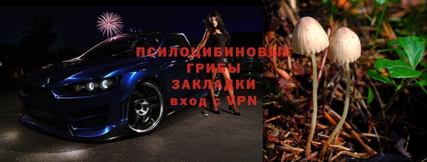 ешки Абдулино