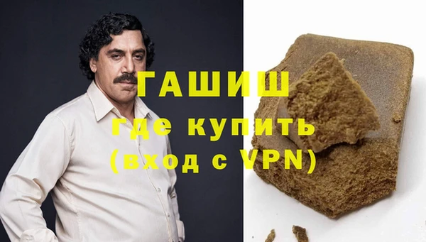 дживик Абинск