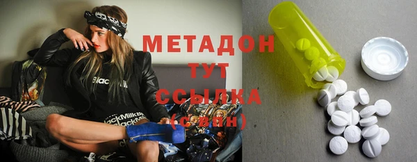 дживик Абинск