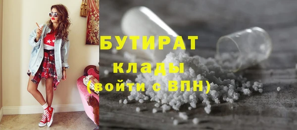 прущие крисы Абаза