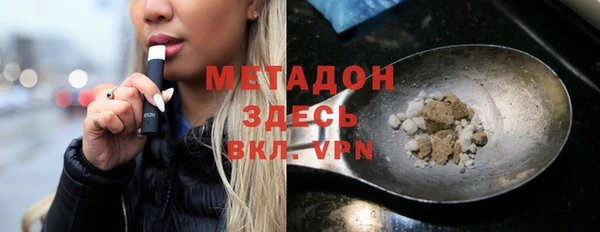 дмт Алексеевка