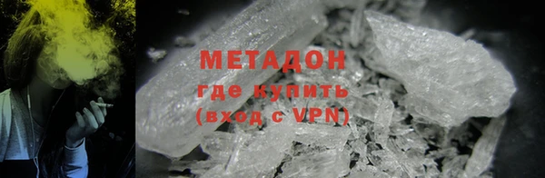 ешки Абдулино