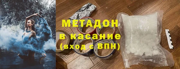 ешки Абдулино