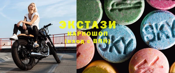ешки Абдулино