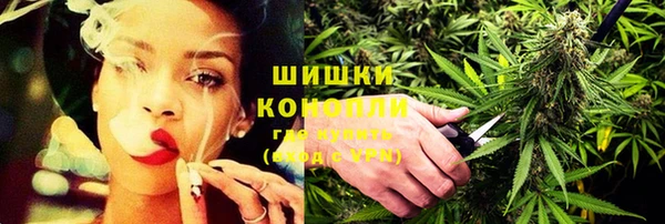 ешки Абдулино