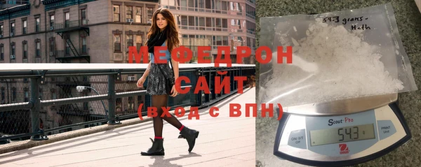 прущие крисы Абаза